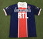 Maillot domicile rétro du PSG 1990-1991