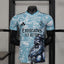 Joueur édition spéciale Real Madrid 2025-2026