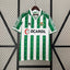 Retro Real Betis 1995-1996 home
