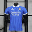 Joueur édition spéciale Real Madrid 2025-2026