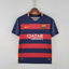 Rétro FC Barcelone domicile 2015-2016