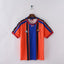 Maillot rétro FC Barcelone 1997-1998 extérieur