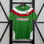 Retro Athletic Bilbao 2011 - 2012 away - WCFOOTBALLSUIT