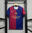 FC Barcelona home game special edition - WCFootballSuit