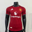 Joueur à domicile de Manchester United 2025-2026