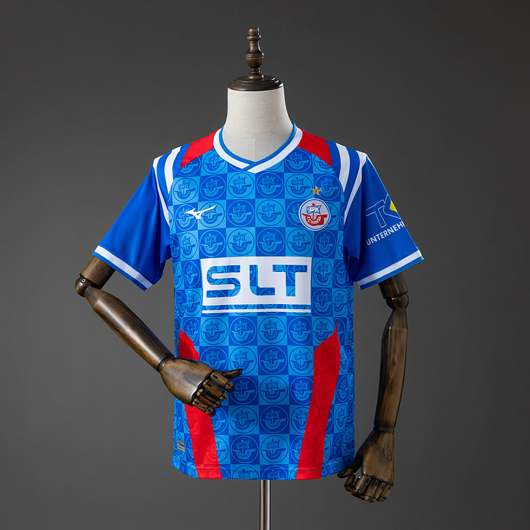 Hansa Rostock Domicile Fan 25/26 Image principale du produit