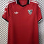 Sevilla FC 2026-2027 extérieur Fan