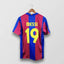 Maillot rétro du FC Barcelone domicile 2007-2008