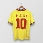 Retro Romania 1994 home