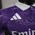 Joueur édition spéciale Real Madrid 2025-2026