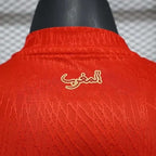 Maillot domicile joueur Maroc 2024