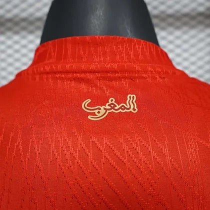 Maillot domicile joueur Maroc 2024