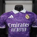 Joueur édition spéciale Real Madrid 2025-2026