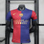 FC Barcelona 2024-2025 special edition player