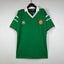 Retro Ireland 1988-1990 home