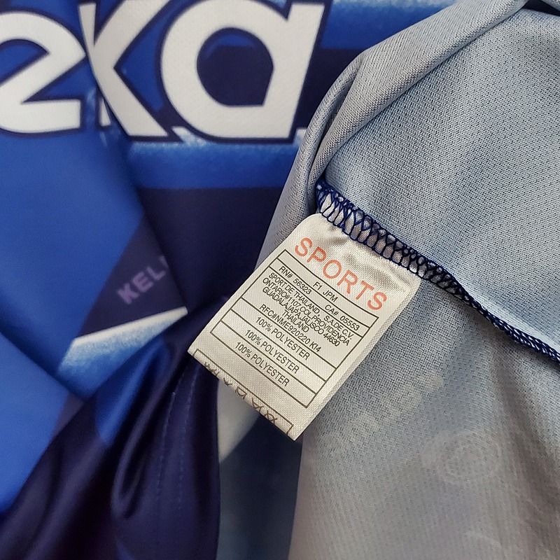 Maillot extérieur rétro Real Madrid 1994-1996