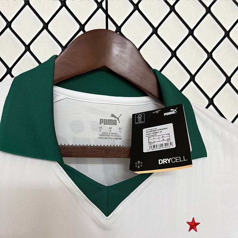 Palmeiras 2024-2025 extérieur Fan