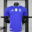 Argentina 2024 away player