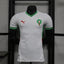 Morocco 2024 away player