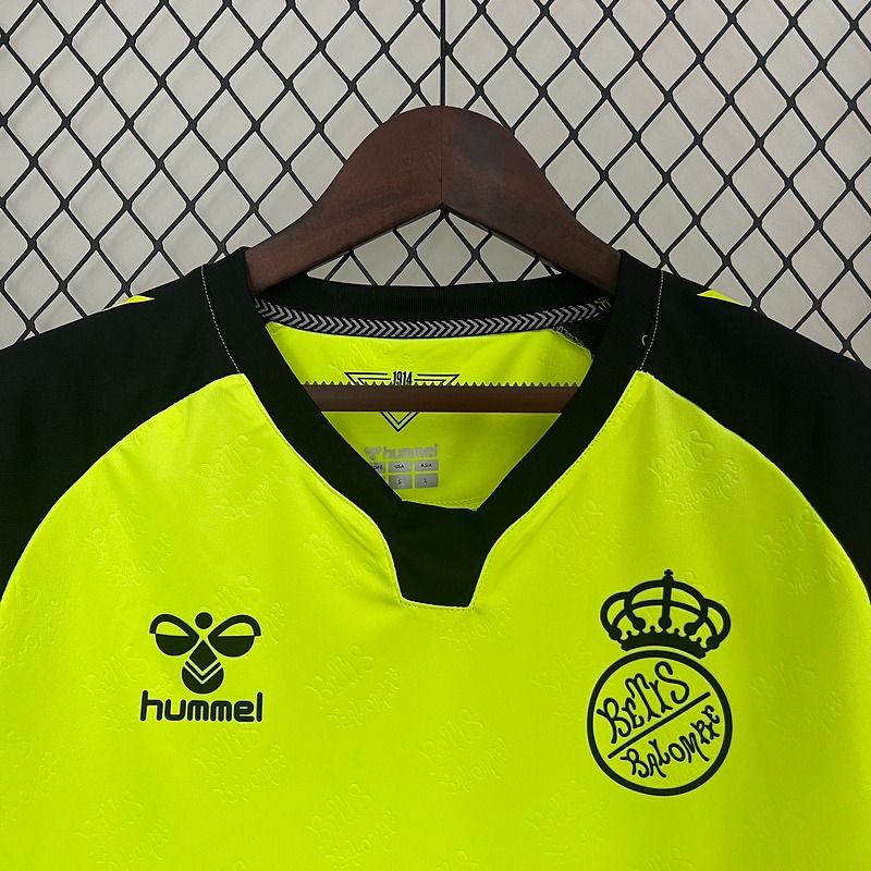 Maillot extérieur Real Betis 2024-2025