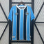 Gremio 2025 - 2026 home - WCFOOTBALLSUIT