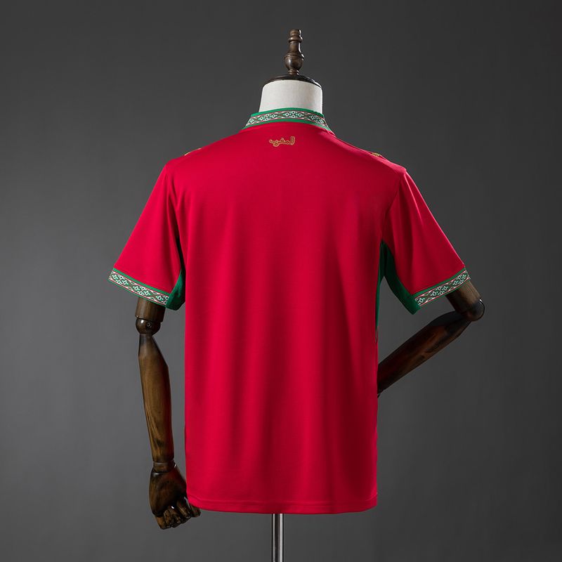 Morocco 2026 home Fan Secondary image