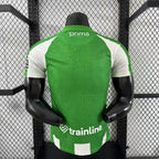 Real Betis 2025 - 2026 home Player - WCFOOTBALLSUIT